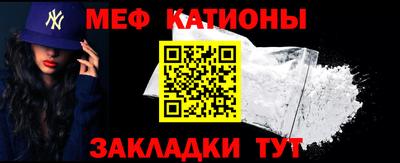 МДПВ Дубна
