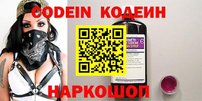 MDMA Гусев