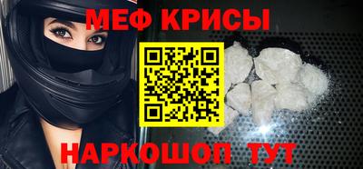 скорость mdpv Гусиноозёрск