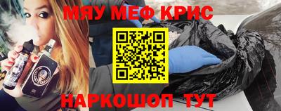скорость mdpv Гусиноозёрск