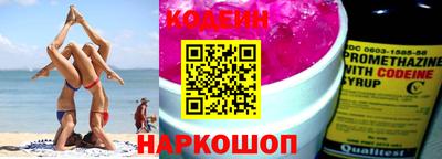 скорость mdpv Гусиноозёрск
