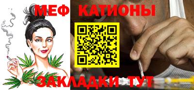 MDMA Гусев