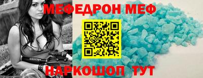 марки nbome Гусь-Хрустальный
