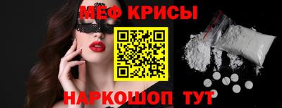 скорость mdpv Гусиноозёрск