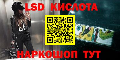 MDMA Premium VHQ Донской