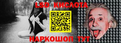 MDMA Гусев