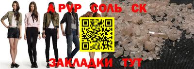 MDMA Гусев