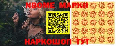 МДПВ Дубна