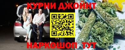 MDMA Гусев