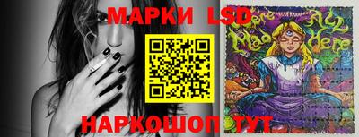 MDMA Гусев