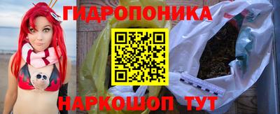 MDMA Гусев