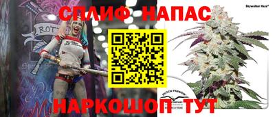 марки nbome Гусь-Хрустальный