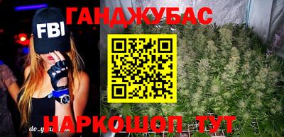 марки nbome Гусь-Хрустальный