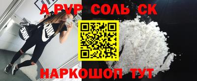 скорость mdpv Гусиноозёрск