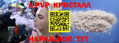 скорость mdpv Гусиноозёрск
