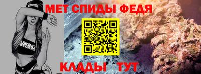 скорость mdpv Гусиноозёрск