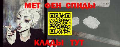 MDMA Гусев