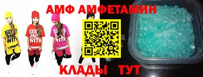 MDMA Premium VHQ Донской