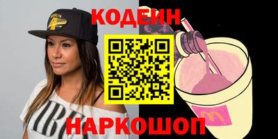 MDMA Гусев