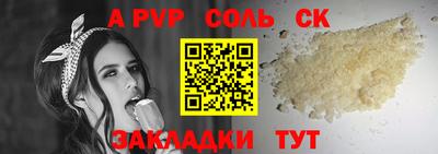 MDMA Гусев