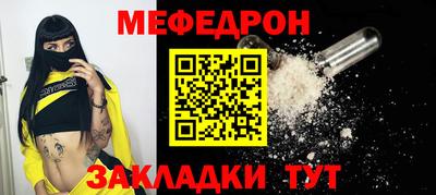 MDMA Гусев
