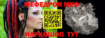 MDMA Гусев